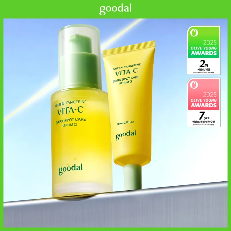 Goodal Green Tangerine Vita C Dark Spot Care Serum